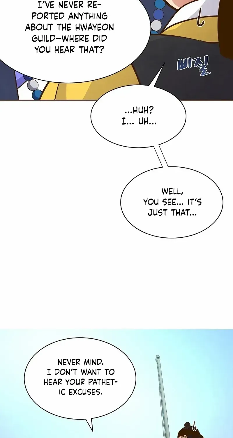 Flowers That Bloom at Night Chapter 17 page 25 - 