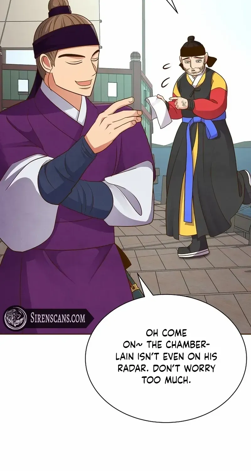 Flowers That Bloom at Night Chapter 17 page 27 - 