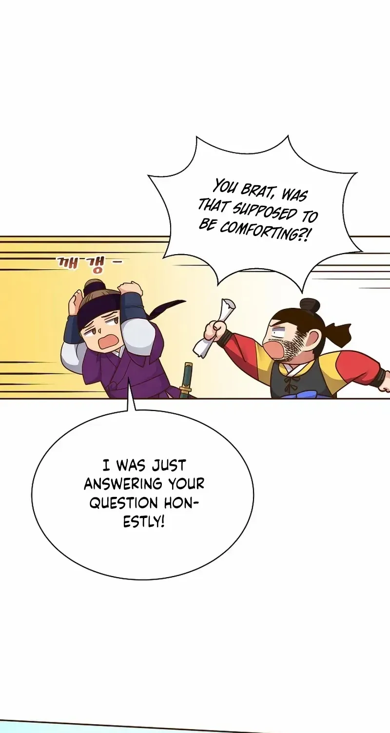 Flowers That Bloom at Night Chapter 17 page 28 - 