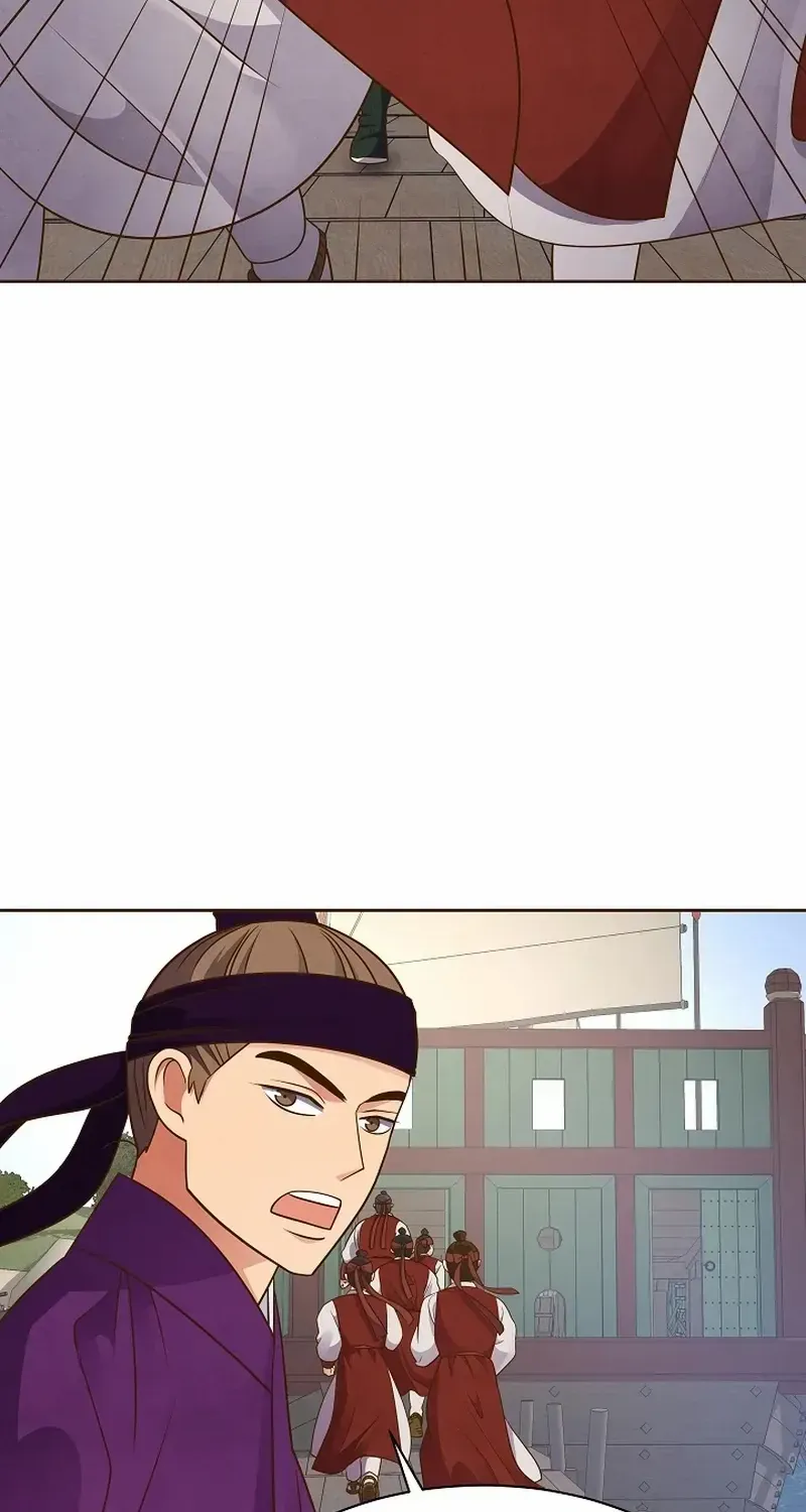 Flowers That Bloom at Night Chapter 17 page 5 - 
