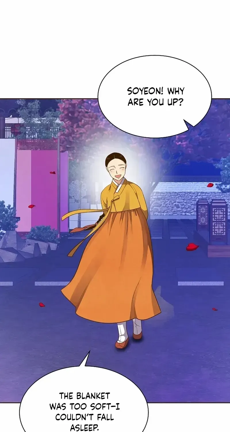 Flowers That Bloom at Night Chapter 17 page 45 - 