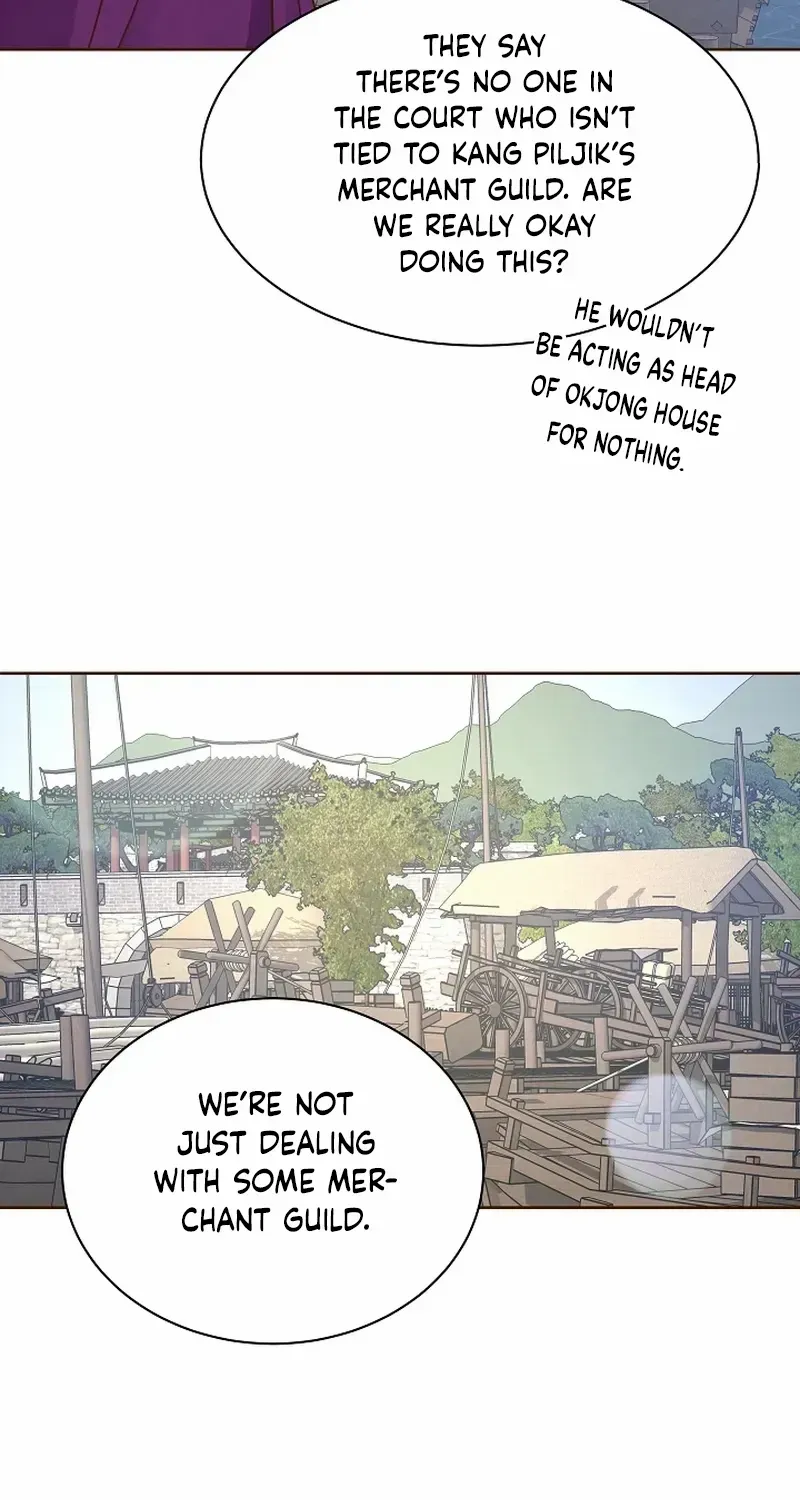 Flowers That Bloom at Night Chapter 17 page 6 - 