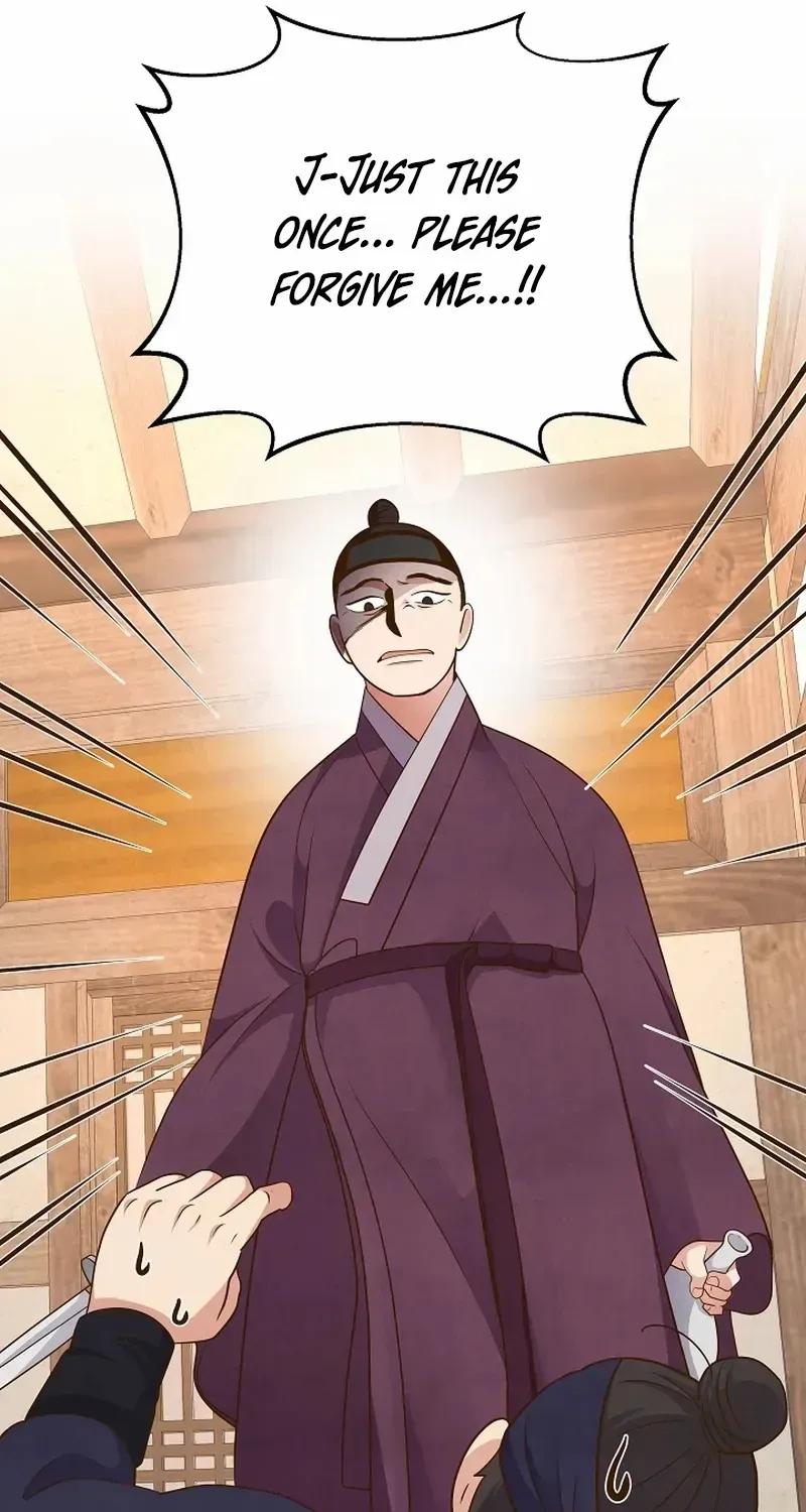 Flowers That Bloom at Night Chapter 17 page 62 - 