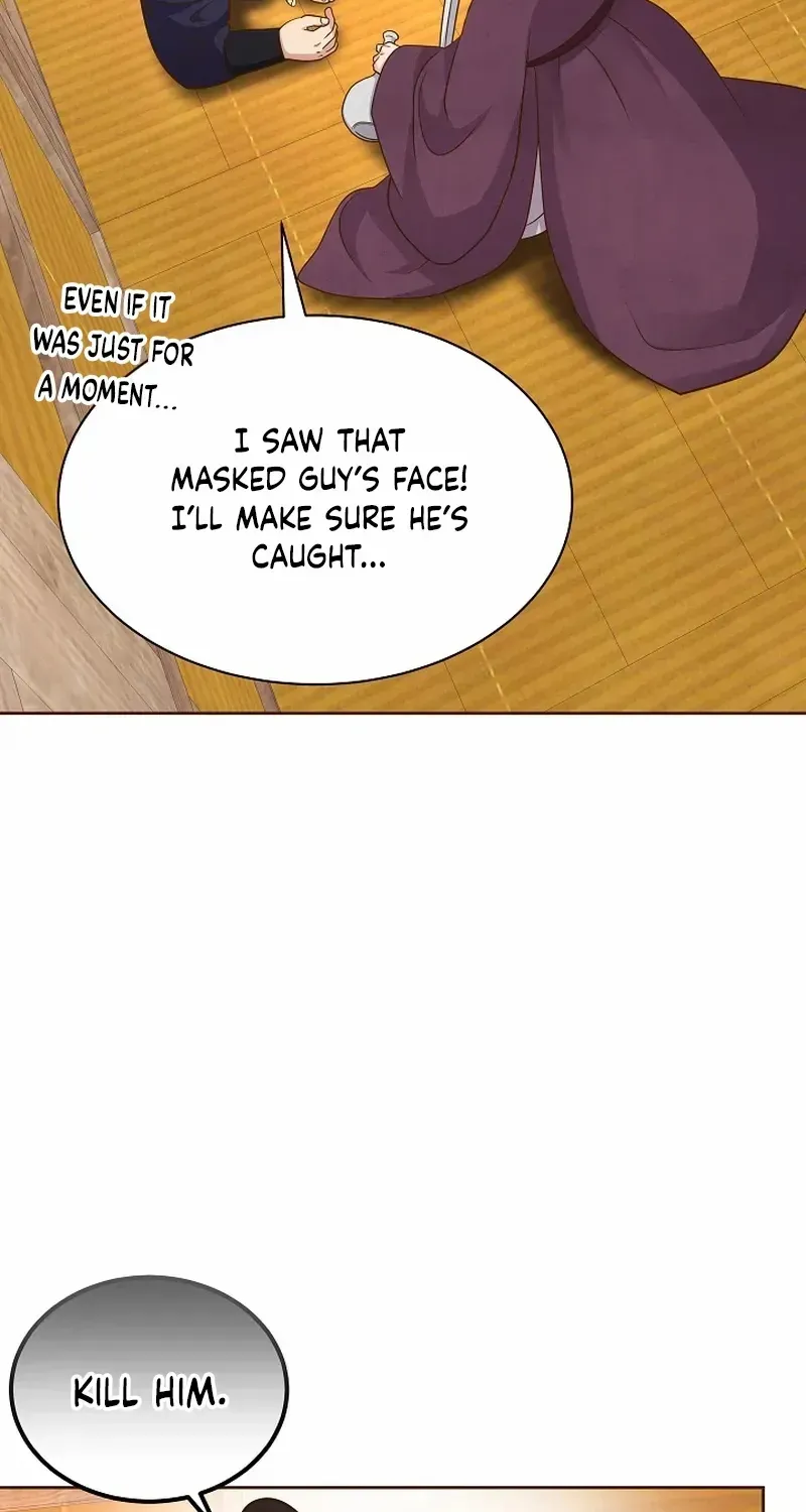Flowers That Bloom at Night Chapter 17 page 64 - 