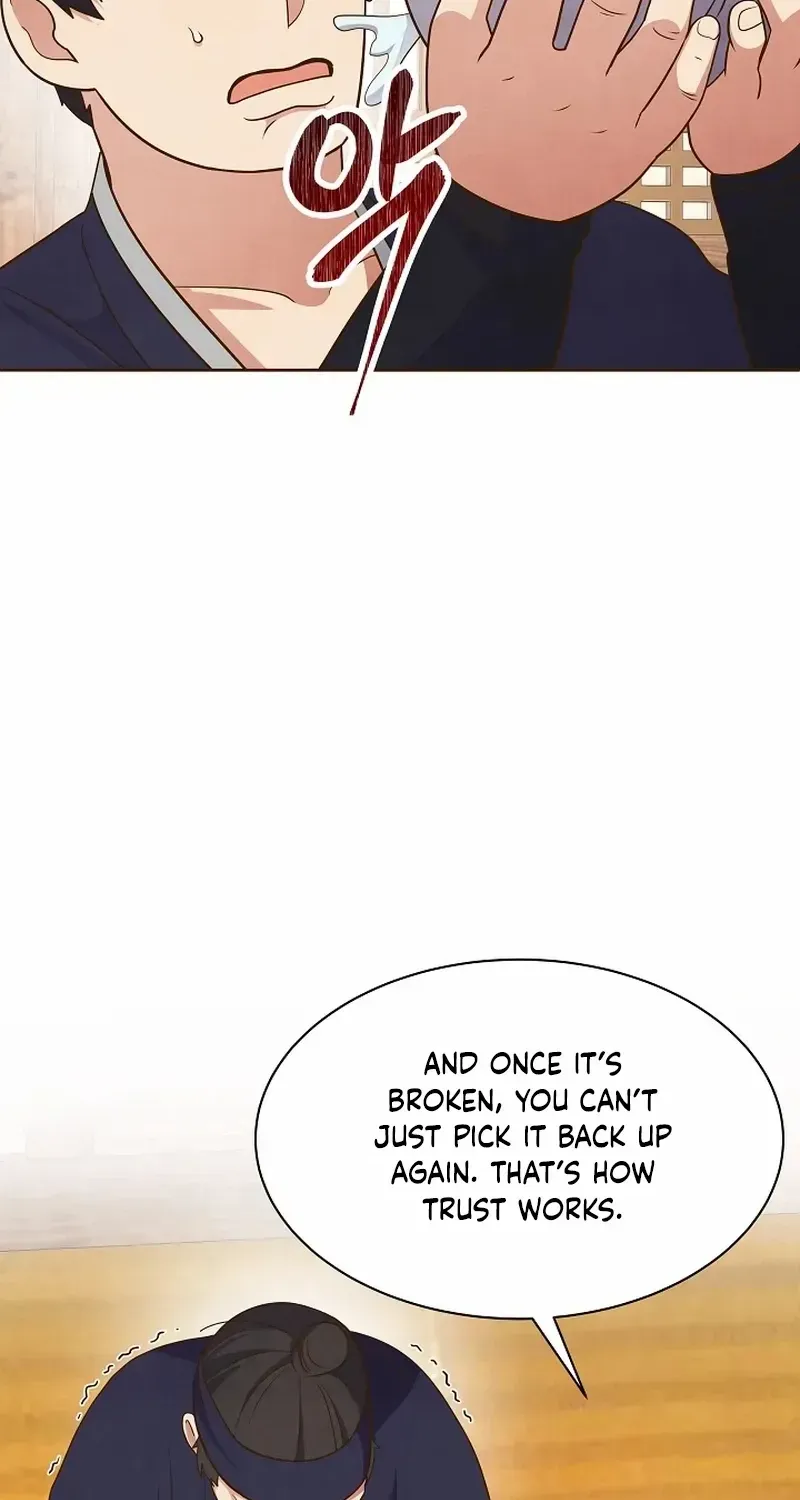 Flowers That Bloom at Night Chapter 17 page 69 - 