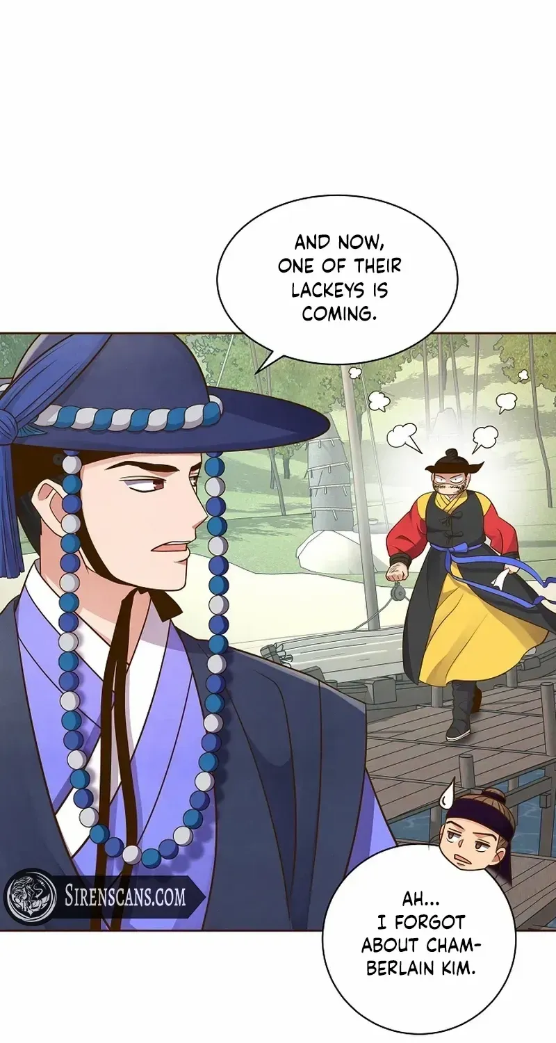Flowers That Bloom at Night Chapter 17 page 8 - 
