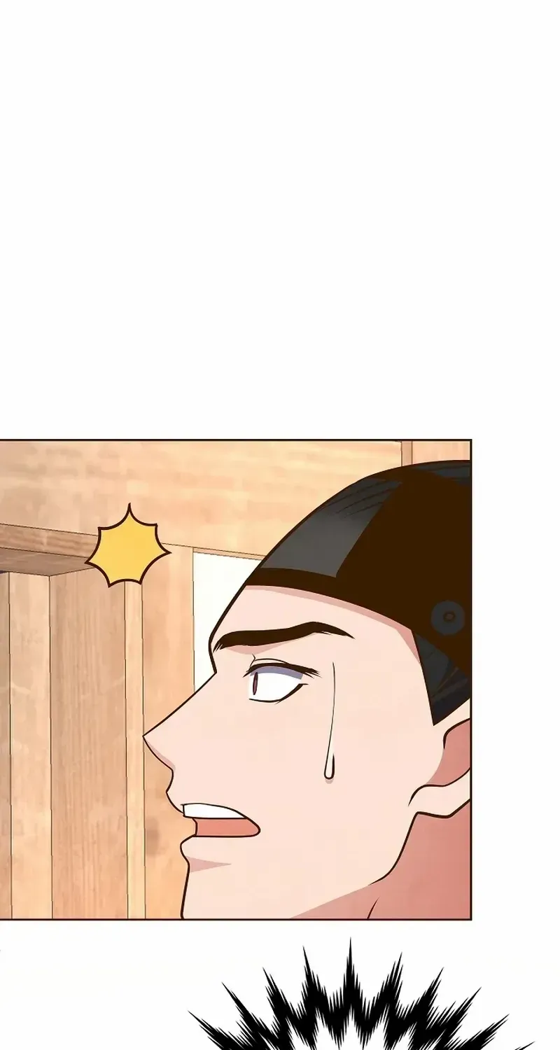 Flowers That Bloom at Night Chapter 17 page 75 - 