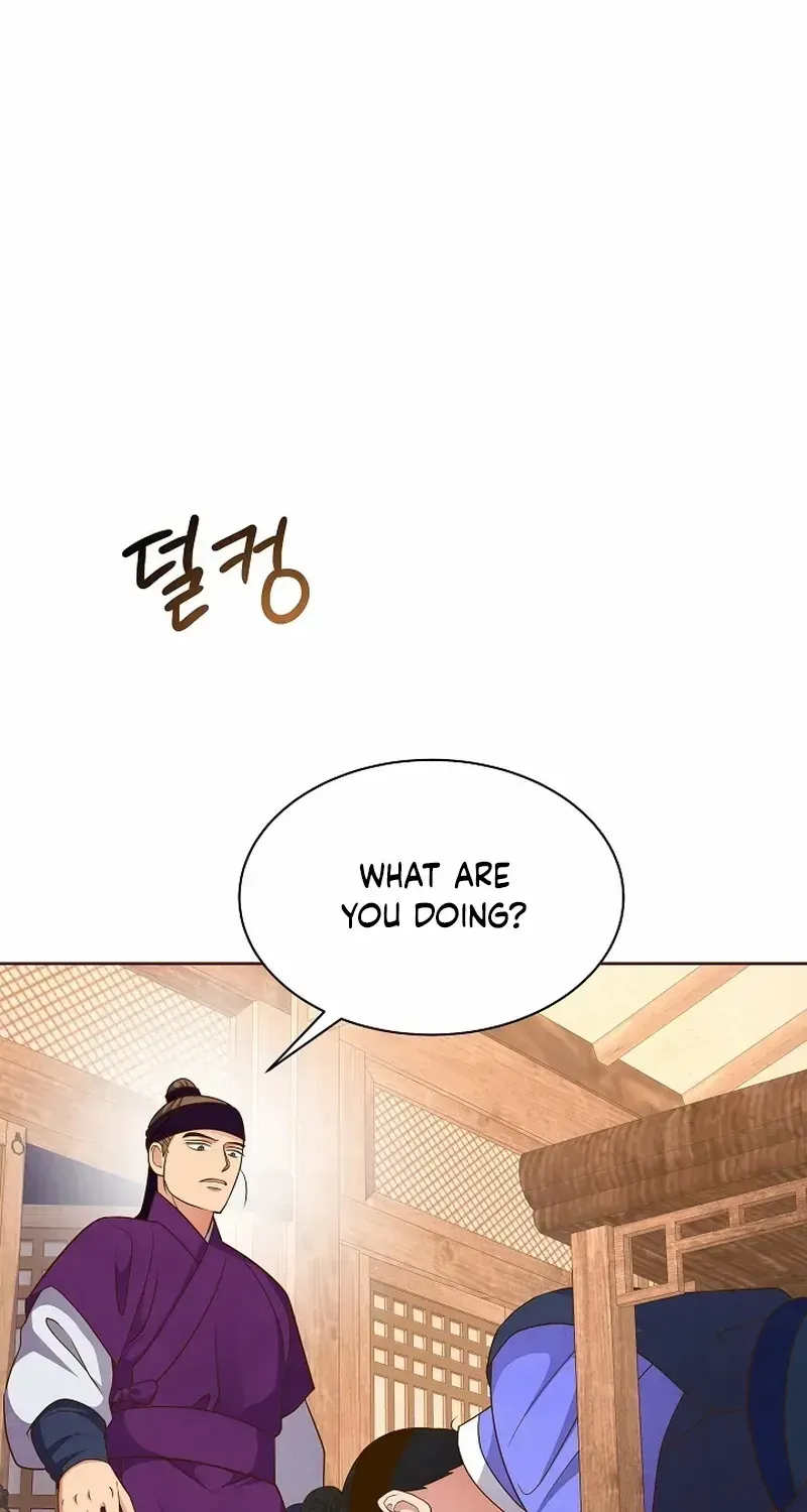 Flowers That Bloom at Night Chapter 17 page 78 - 