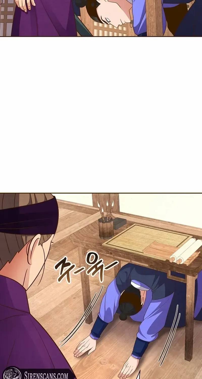Flowers That Bloom at Night Chapter 17 page 79 - 
