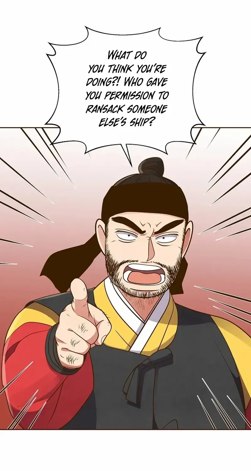Flowers That Bloom at Night Chapter 17 page 9 - 