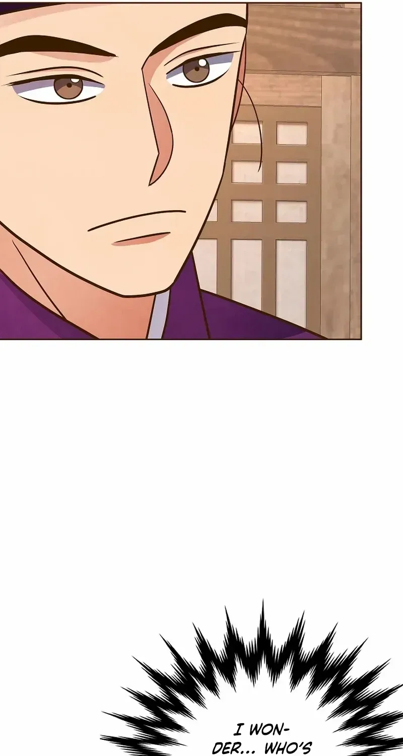 Flowers That Bloom at Night Chapter 17 page 82 - 