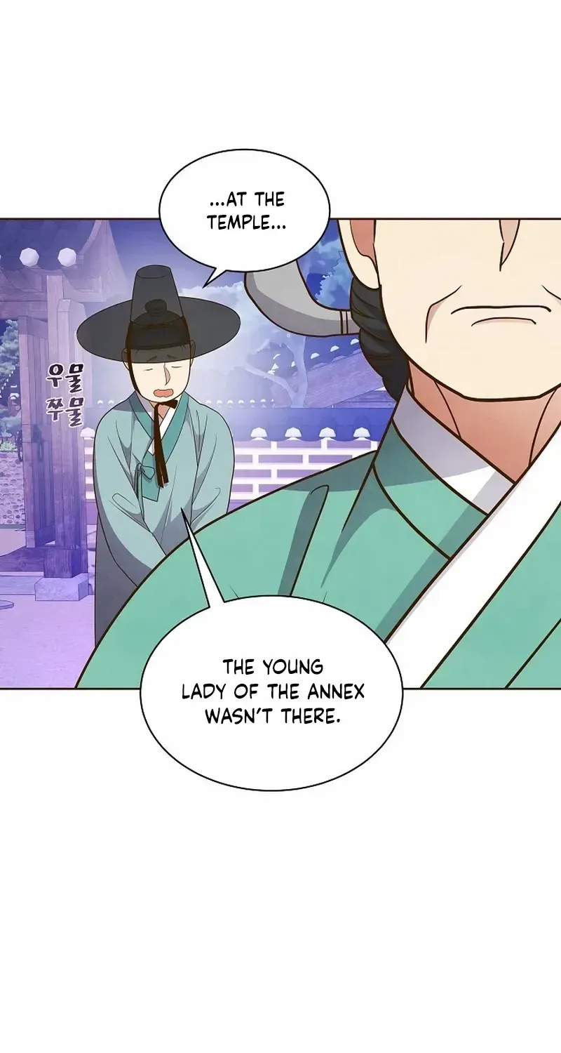 Flowers That Bloom at Night Chapter 17 page 88 - 