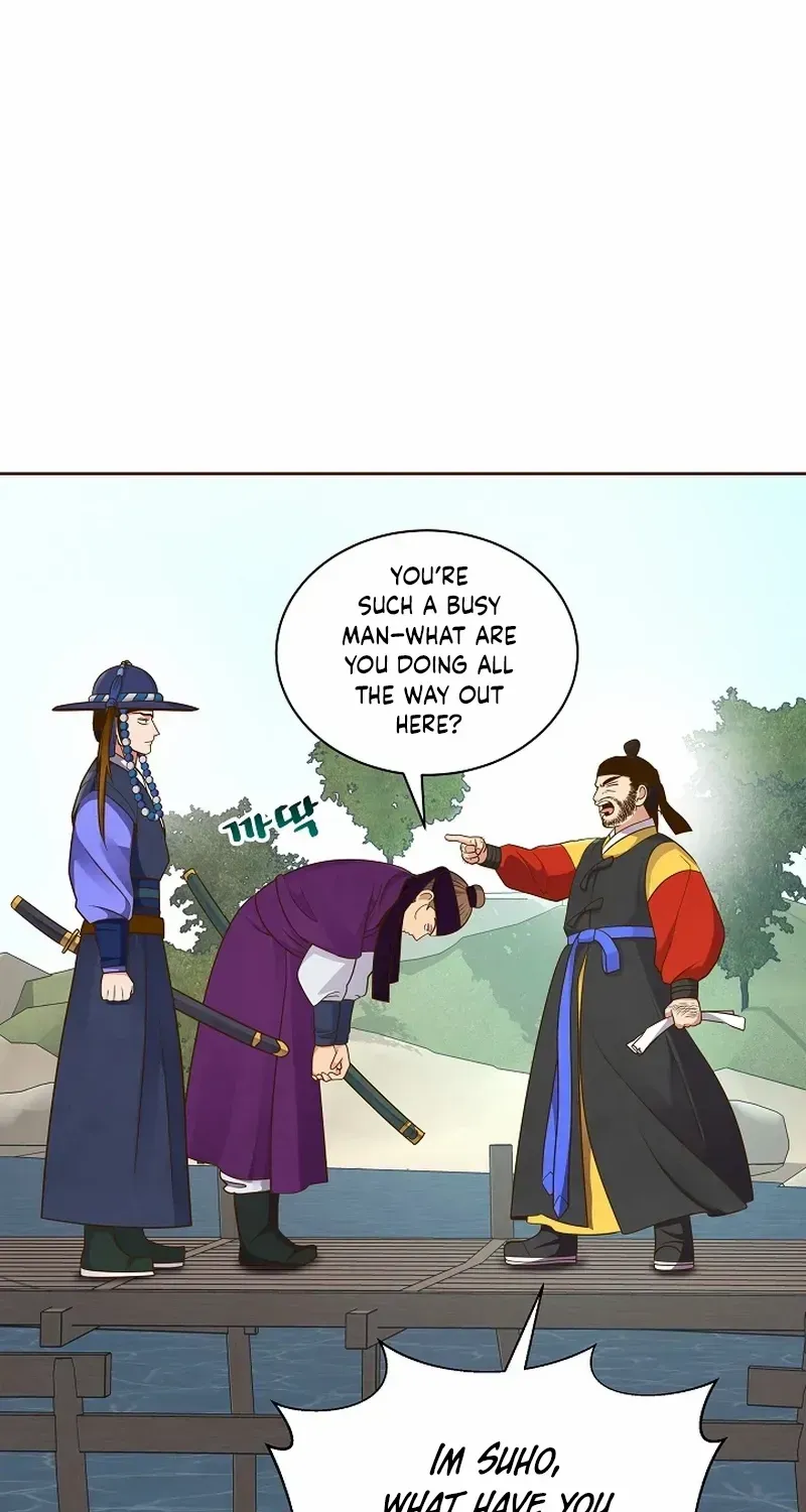 Flowers That Bloom at Night Chapter 17 page 10 - 