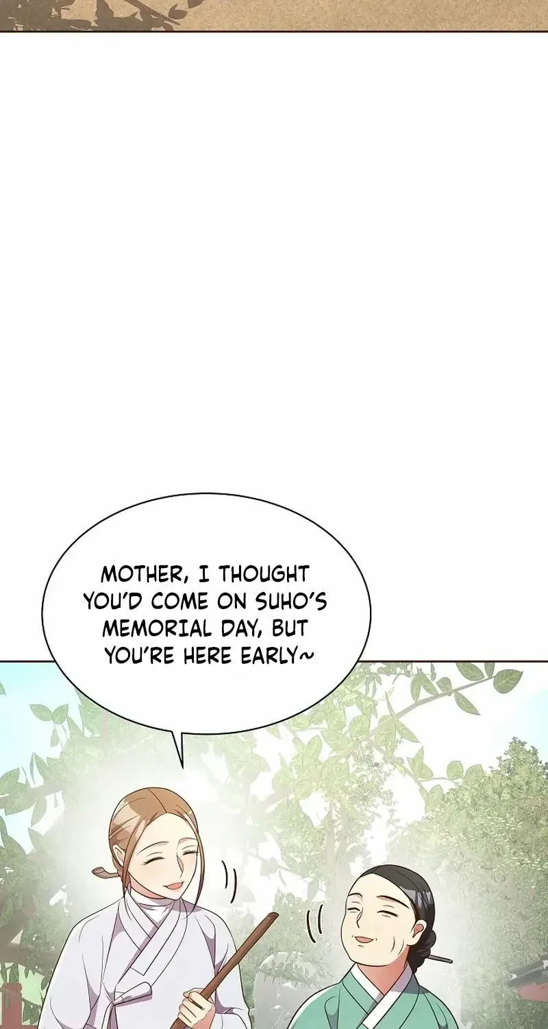 Flowers That Bloom at Night Chapter 18 page 17 - 