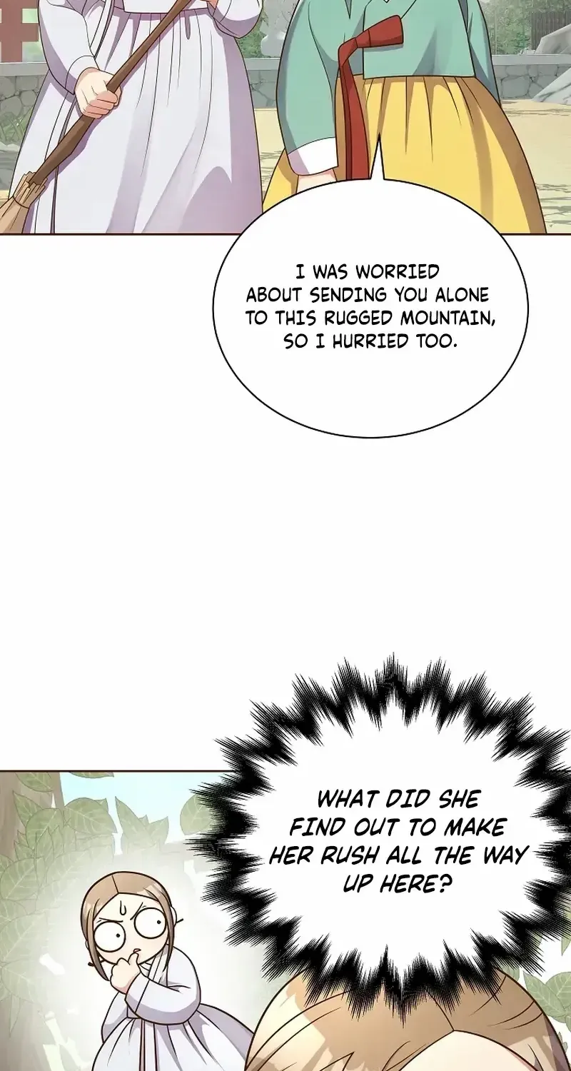 Flowers That Bloom at Night Chapter 18 page 18 - 