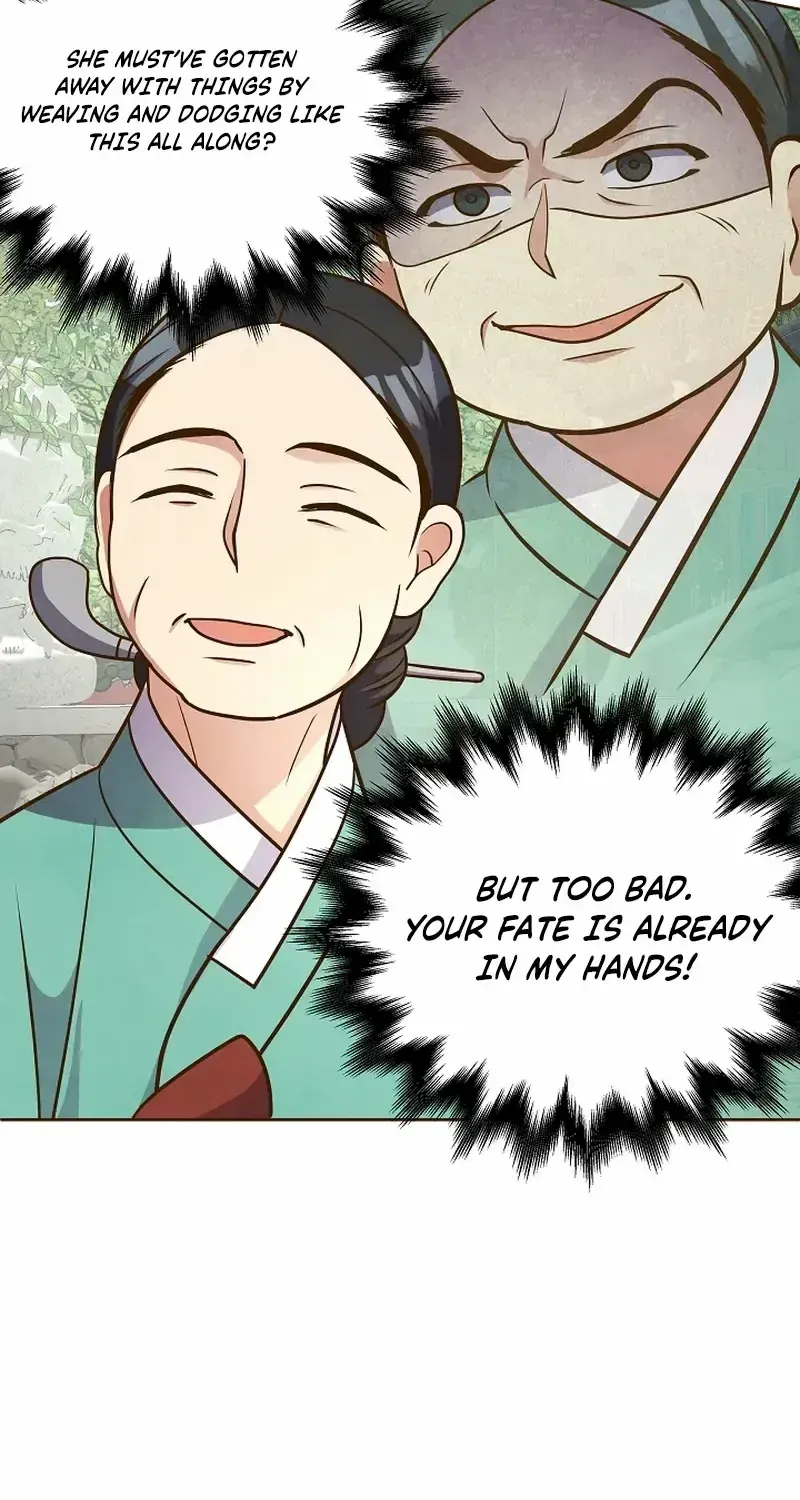 Flowers That Bloom at Night Chapter 18 page 20 - 
