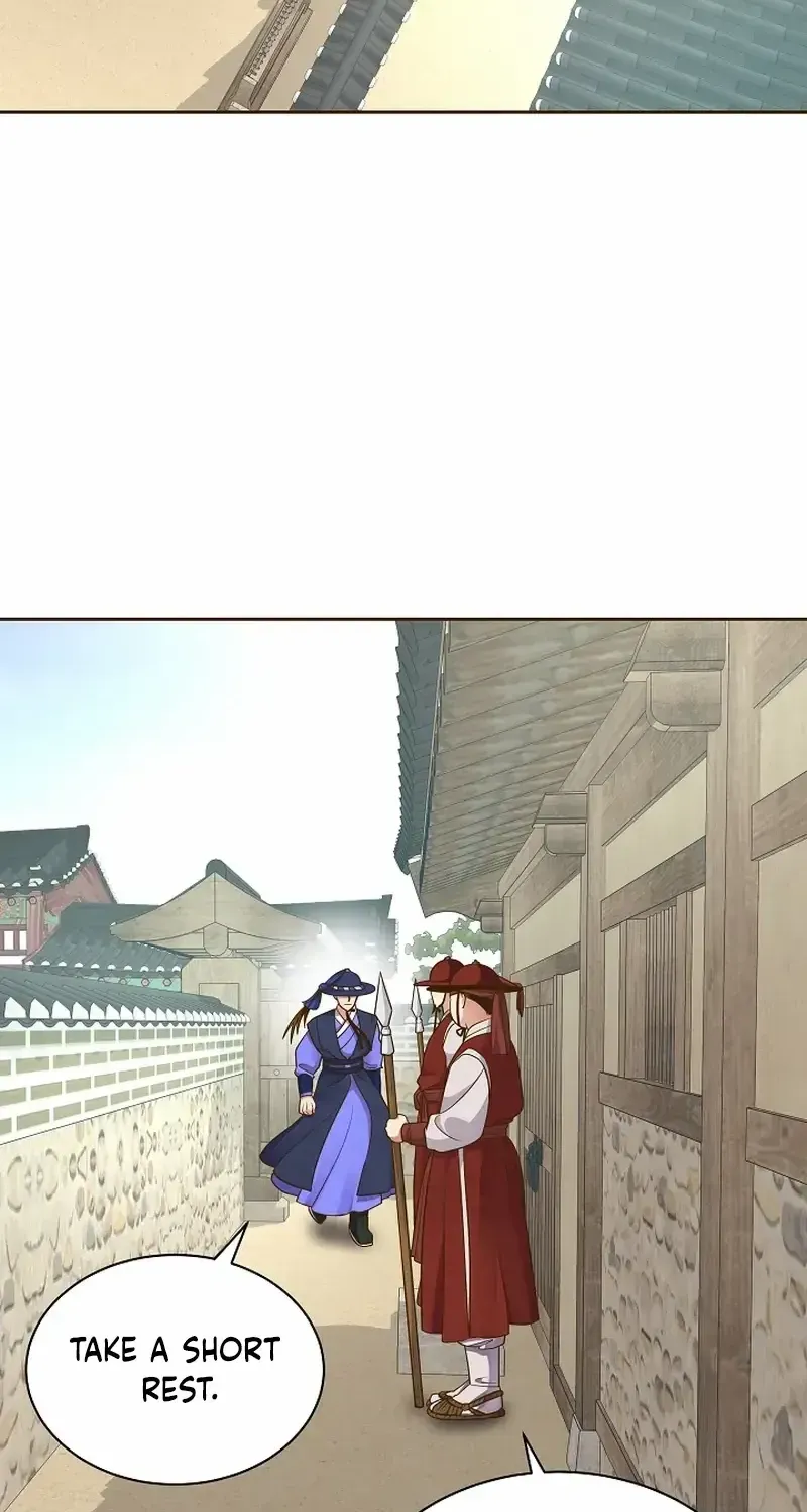 Flowers That Bloom at Night Chapter 18 page 27 - 
