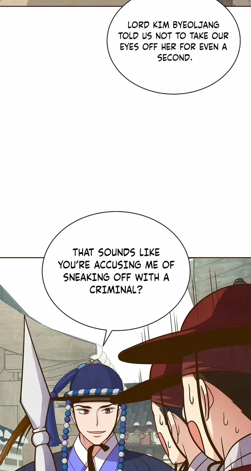 Flowers That Bloom at Night Chapter 18 page 28 - 