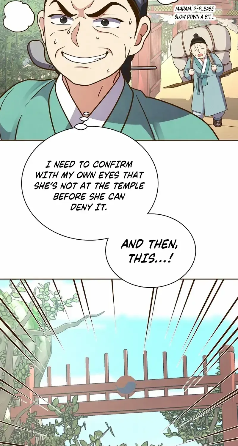 Flowers That Bloom at Night Chapter 18 page 6 - 