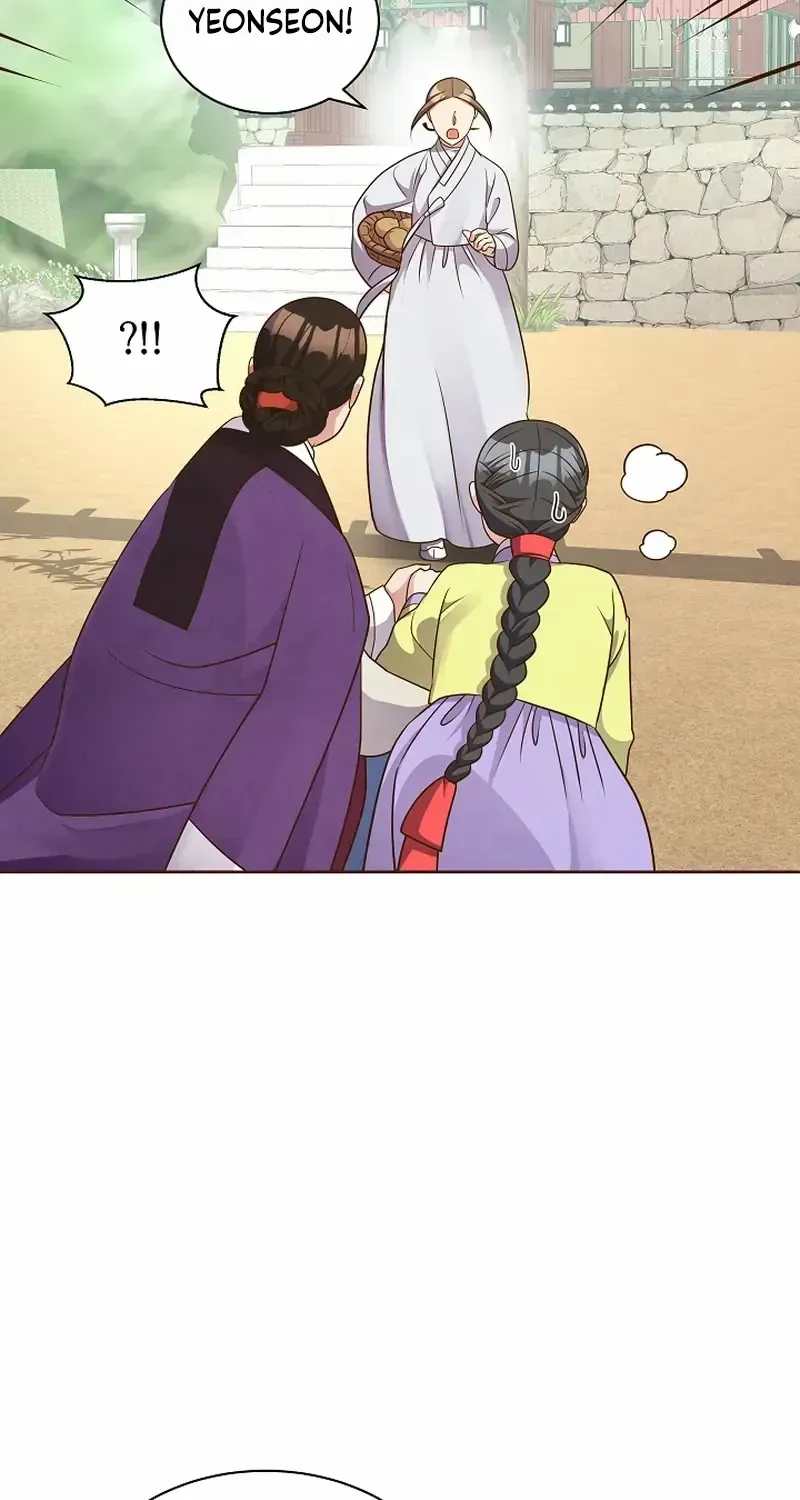 Flowers That Bloom at Night Chapter 18 page 60 - 