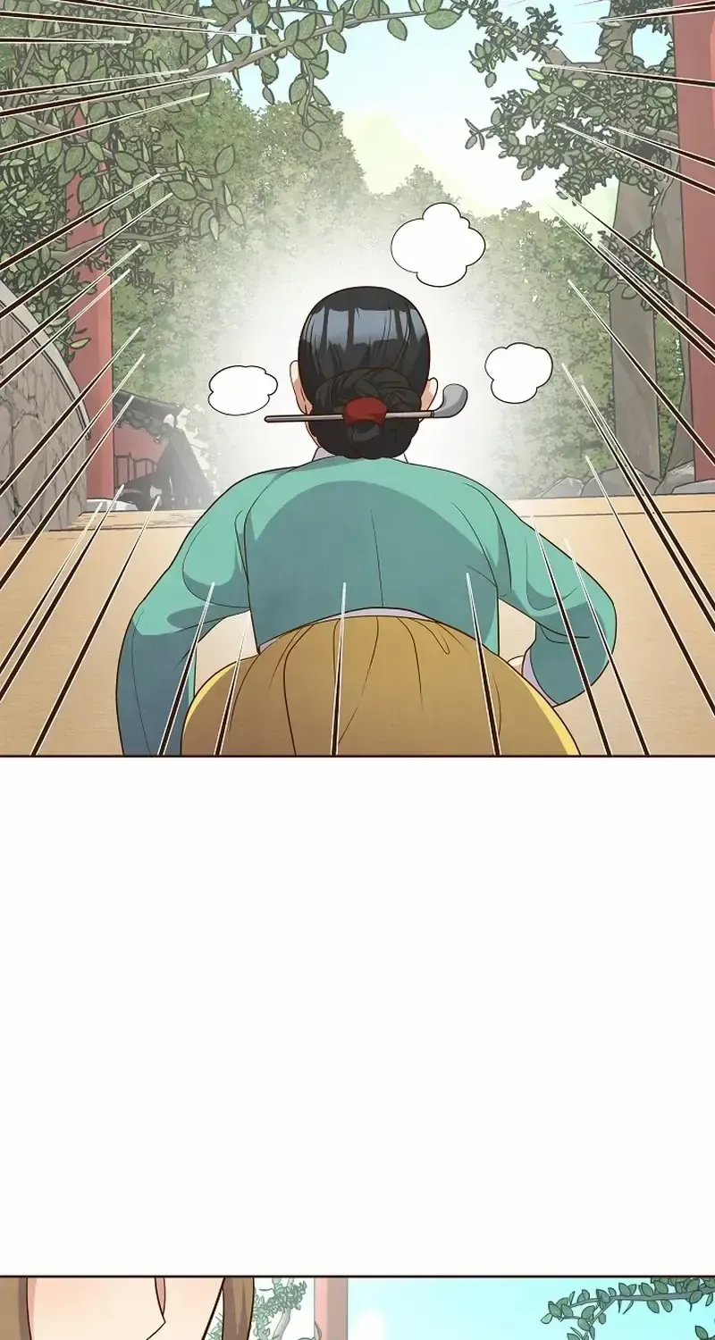 Flowers That Bloom at Night Chapter 18 page 7 - 