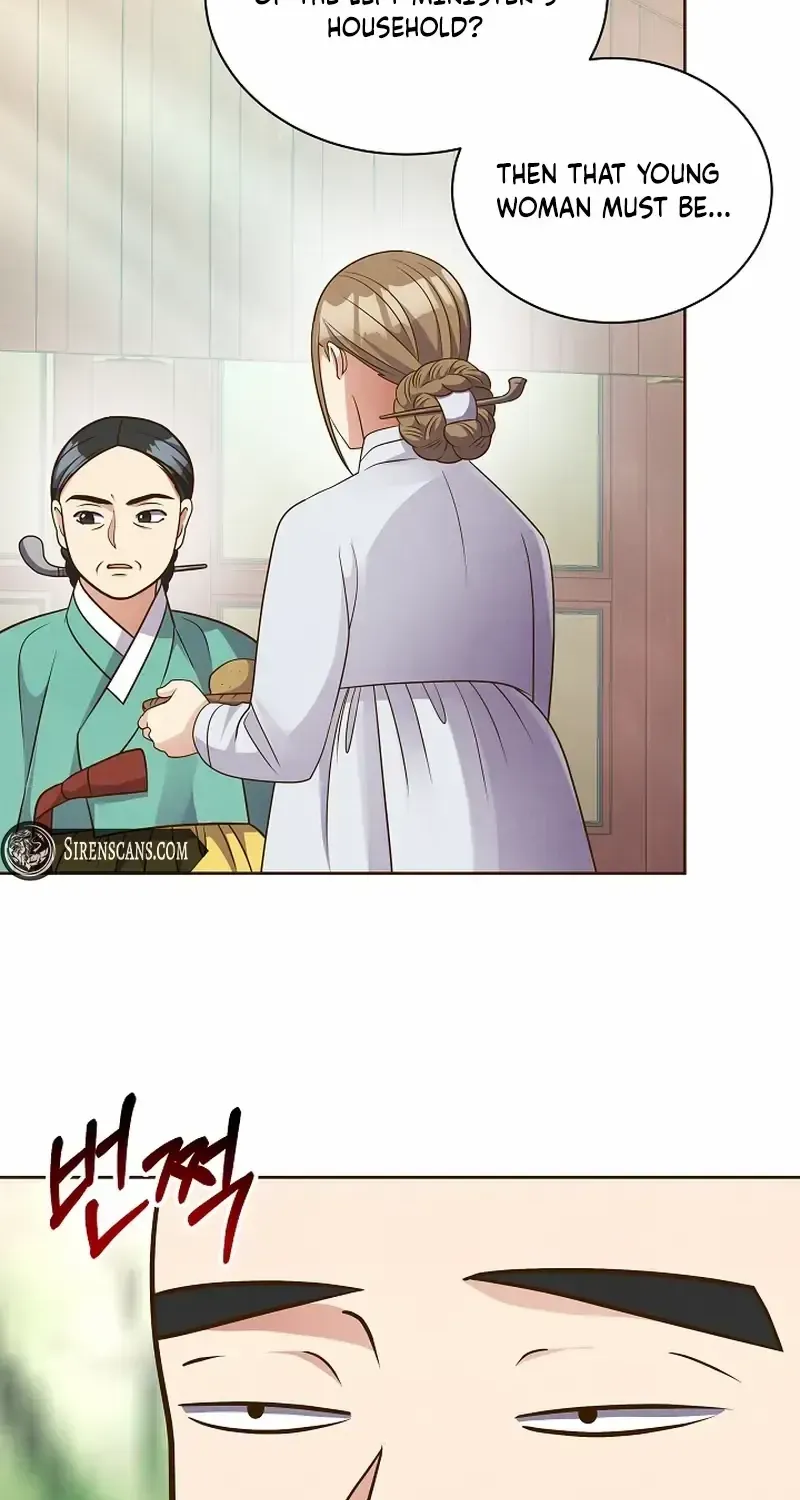 Flowers That Bloom at Night Chapter 18 page 73 - 