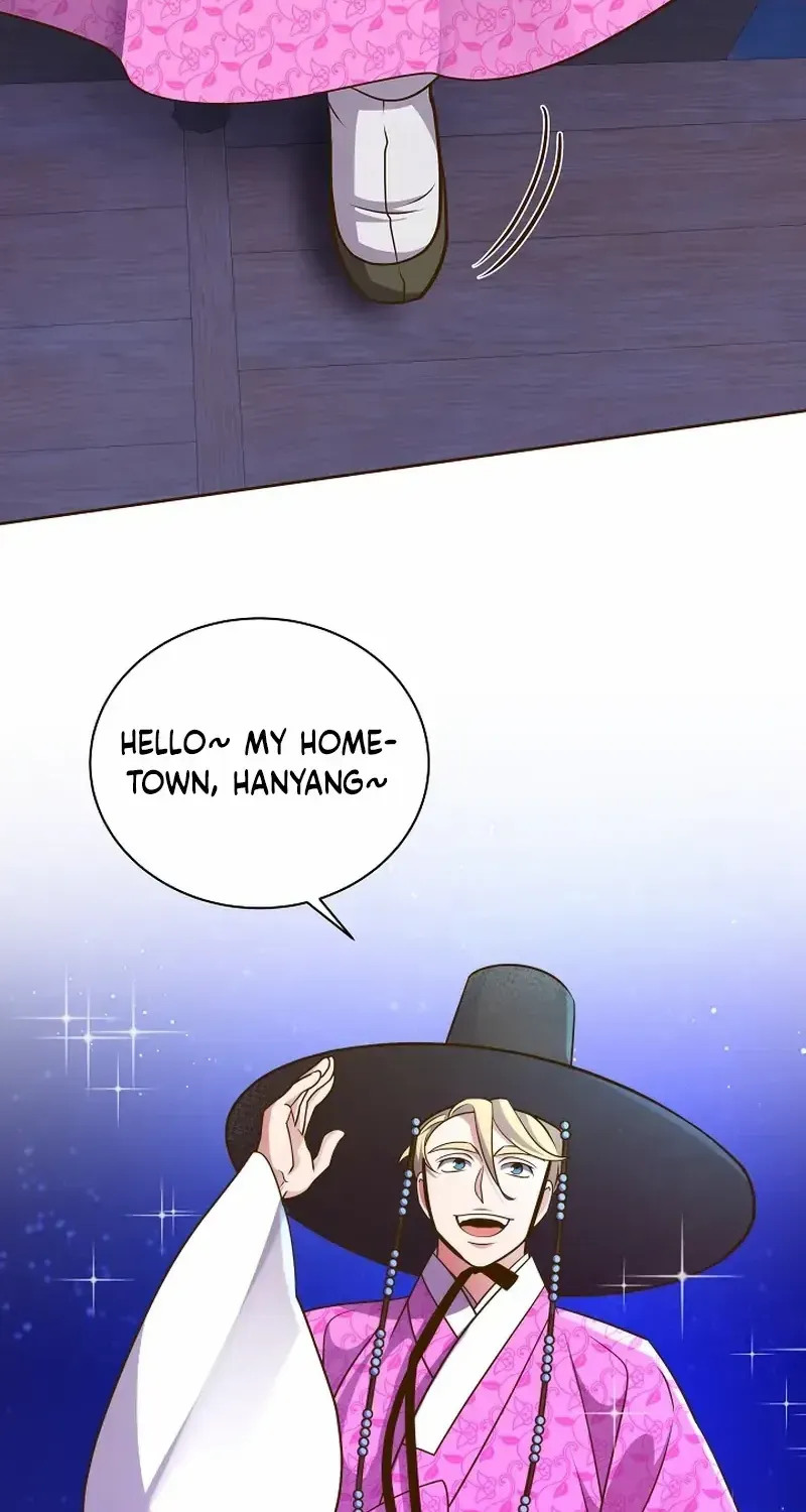 Flowers That Bloom at Night Chapter 18 page 88 - 