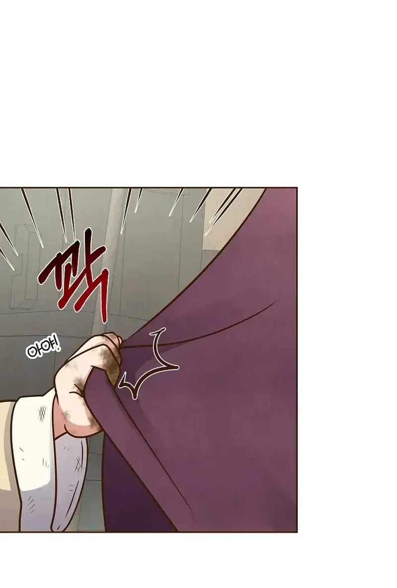 Flowers That Bloom at Night Chapter 19 page 11 - 
