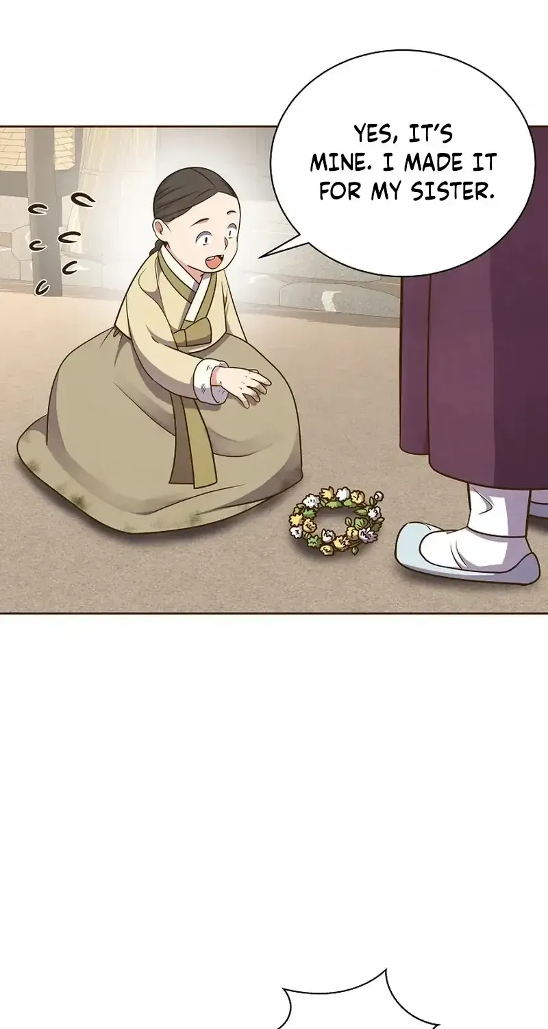 Flowers That Bloom at Night Chapter 19 page 15 - 