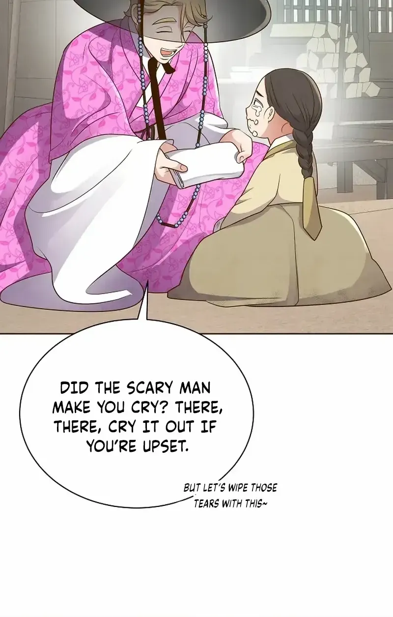 Flowers That Bloom at Night Chapter 19 page 21 - 