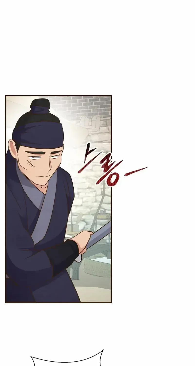 Flowers That Bloom at Night Chapter 19 page 27 - 