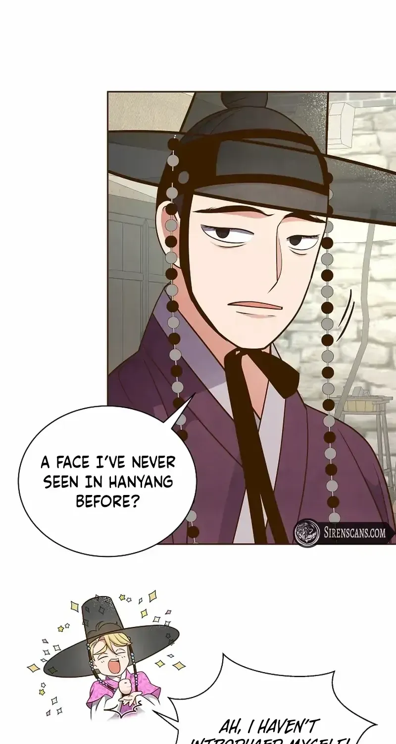 Flowers That Bloom at Night Chapter 19 page 29 - 