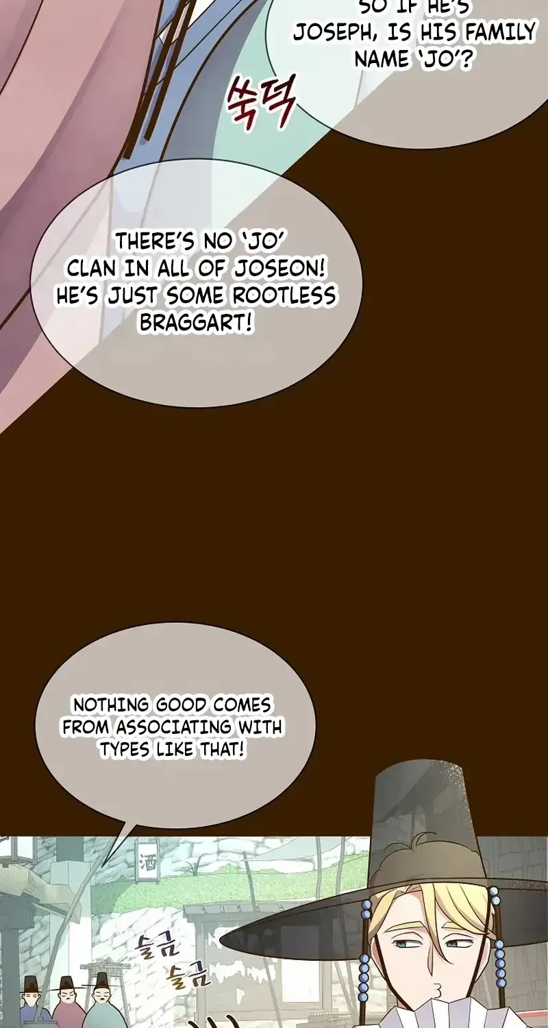 Flowers That Bloom at Night Chapter 19 page 33 - 