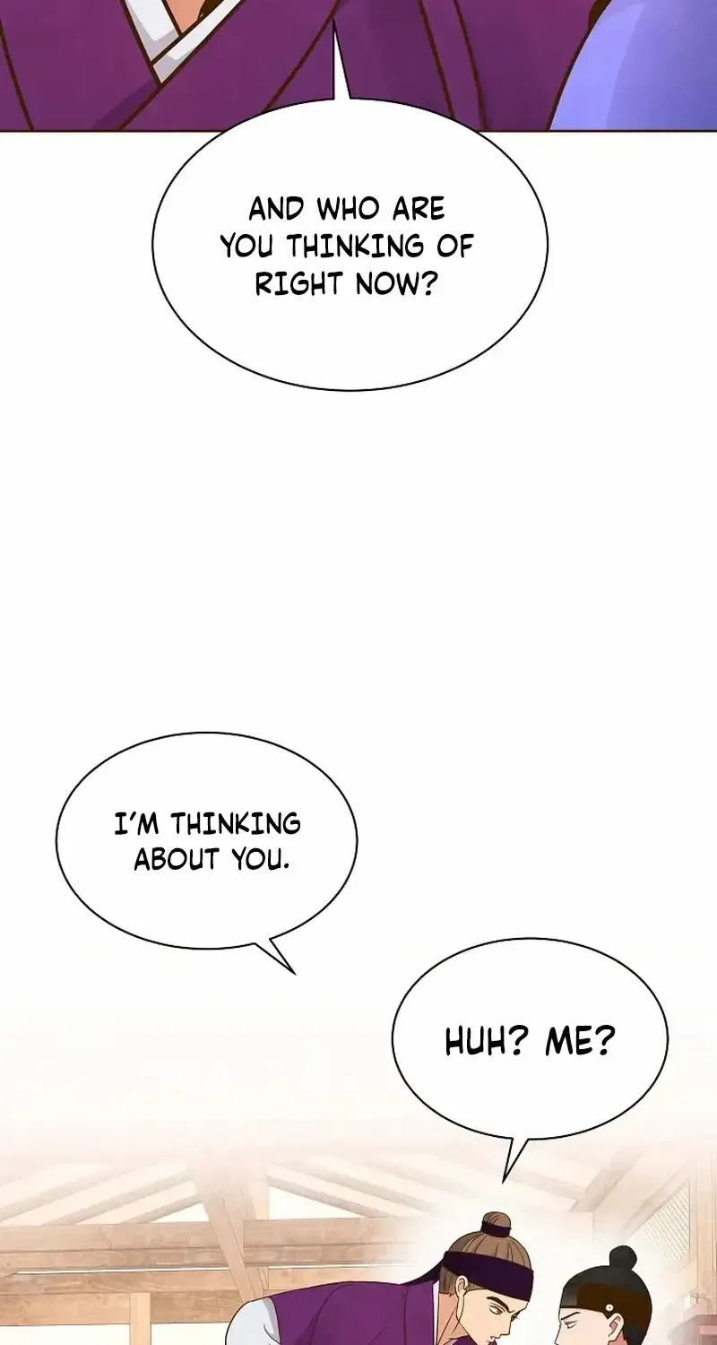 Flowers That Bloom at Night Chapter 19 page 47 - 