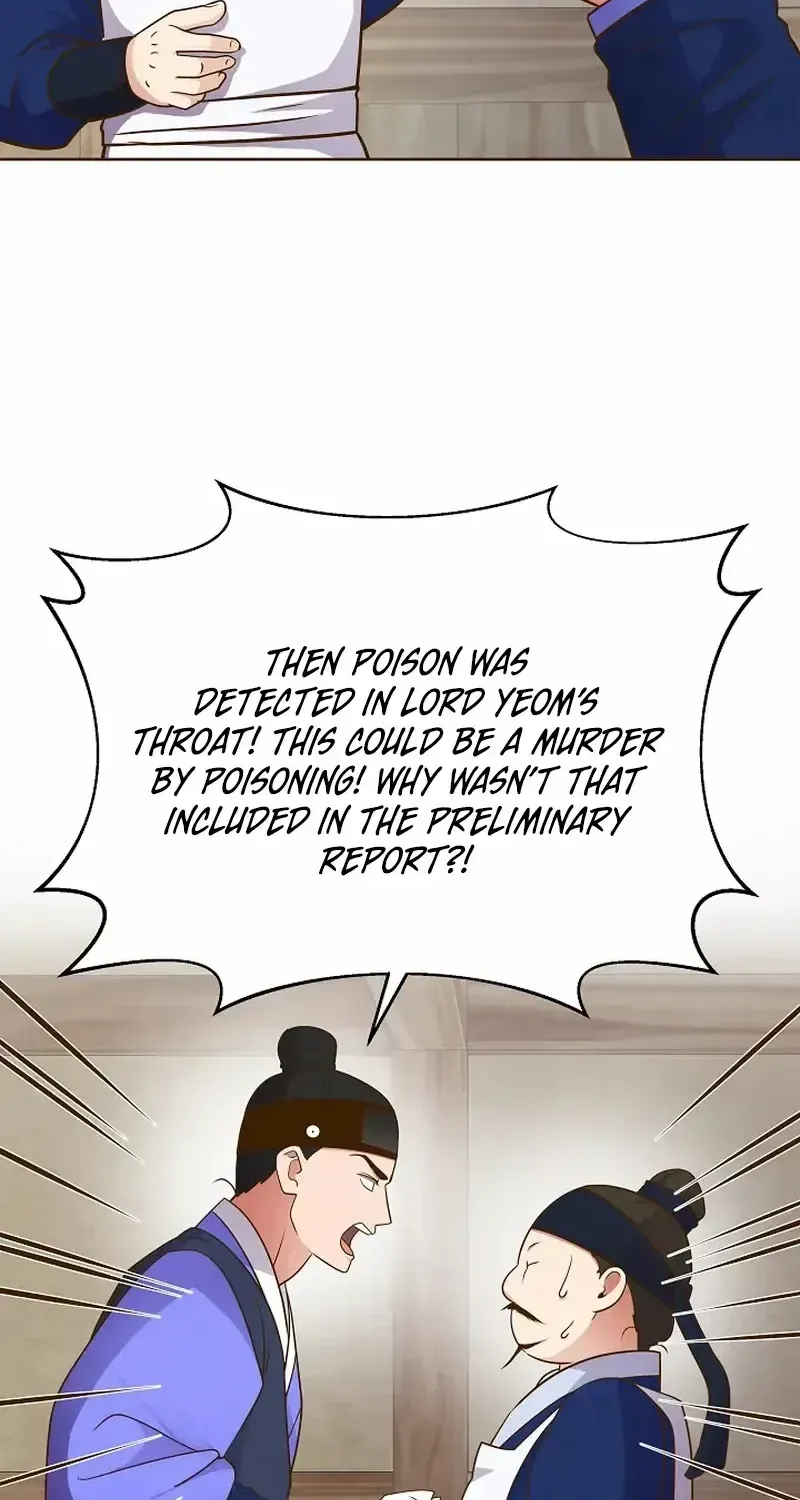 Flowers That Bloom at Night Chapter 19 page 58 - 