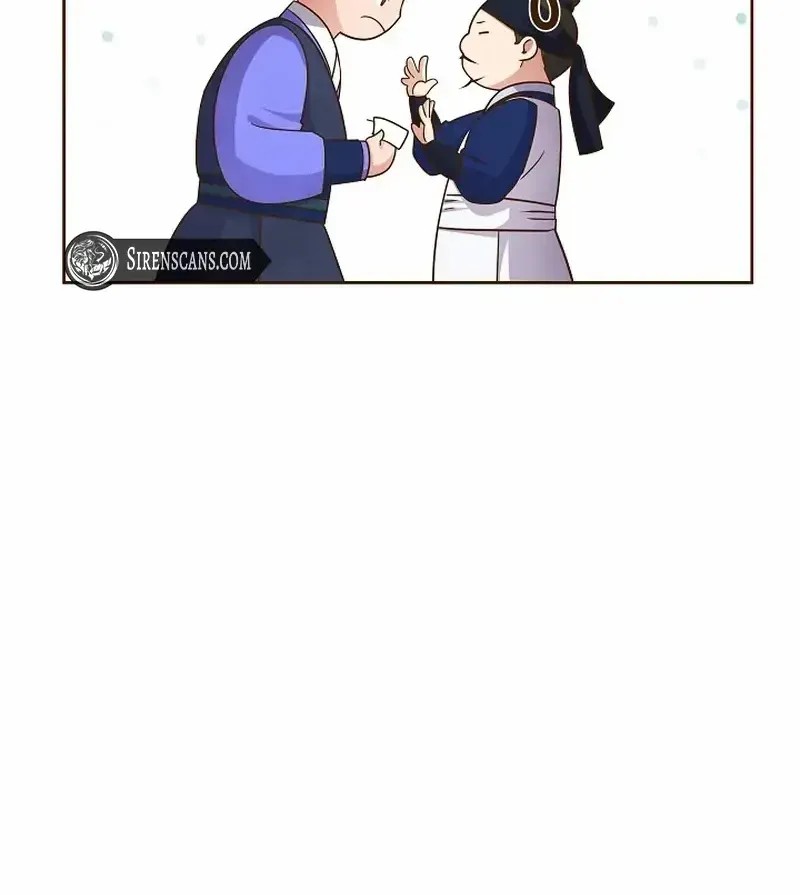 Flowers That Bloom at Night Chapter 19 page 60 - 