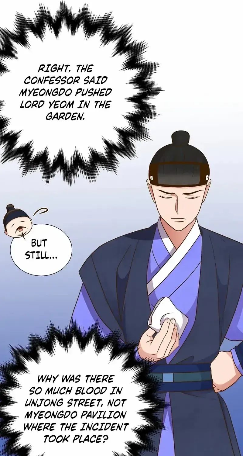 Flowers That Bloom at Night Chapter 19 page 61 - 