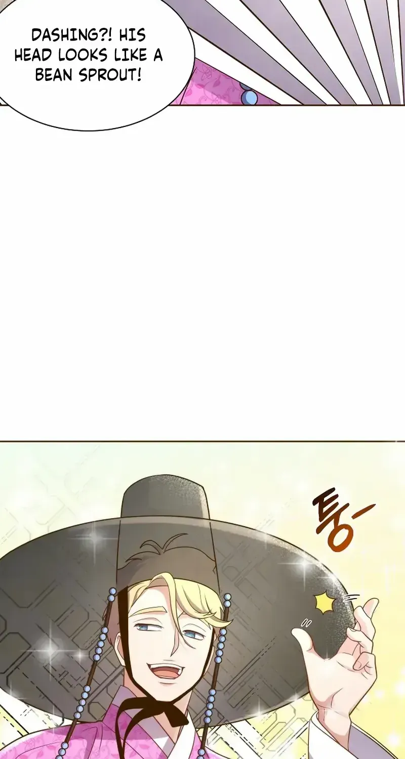 Flowers That Bloom at Night Chapter 19 page 8 - 