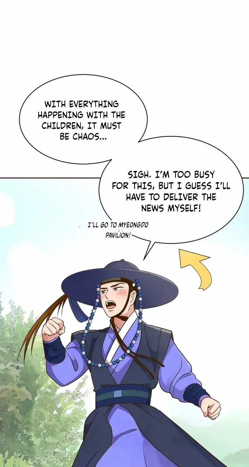 Flowers That Bloom at Night Chapter 19 page 72 - 