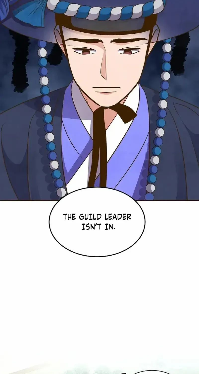 Flowers That Bloom at Night Chapter 19 page 74 - 
