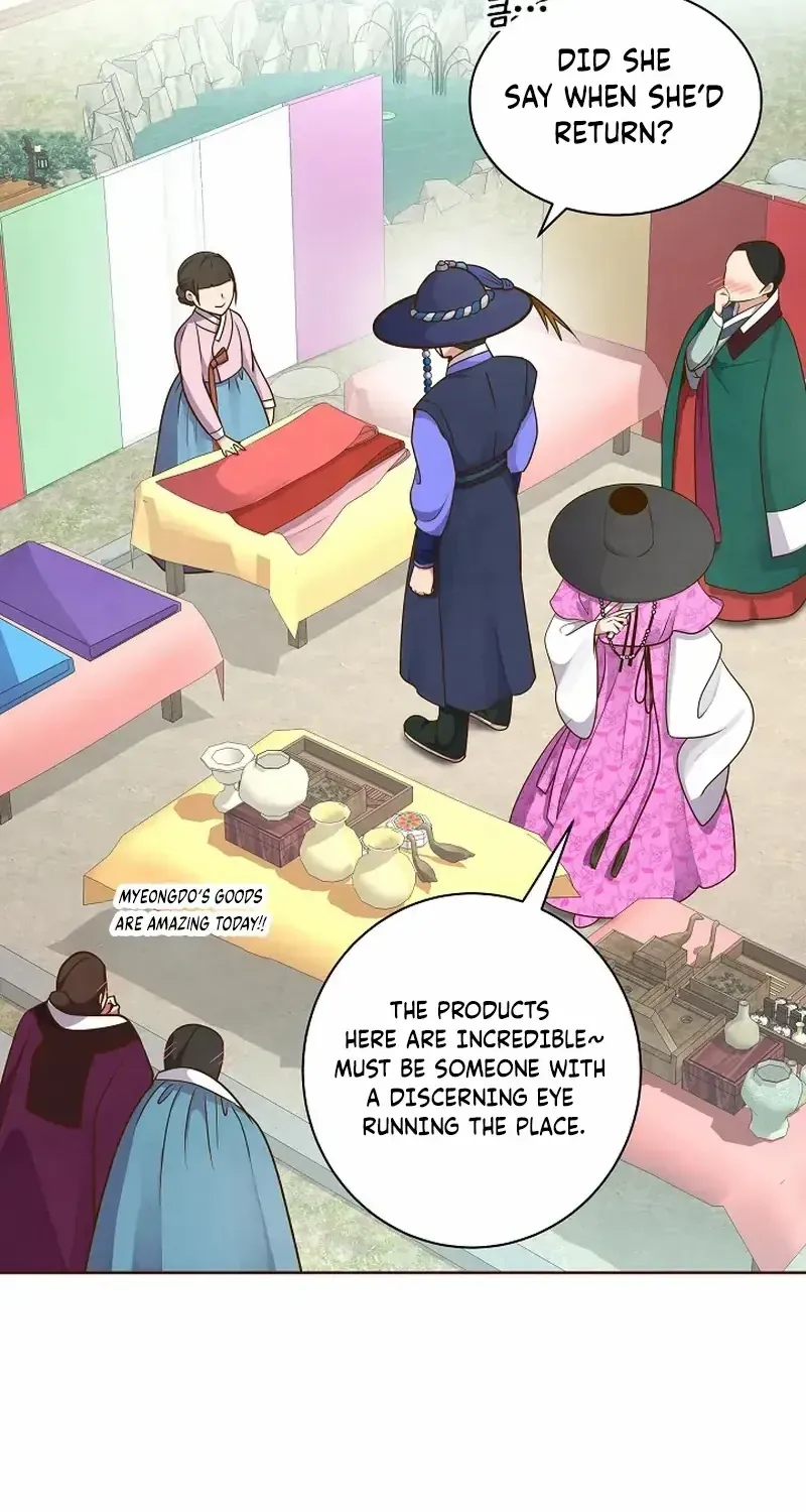 Flowers That Bloom at Night Chapter 19 page 75 - 