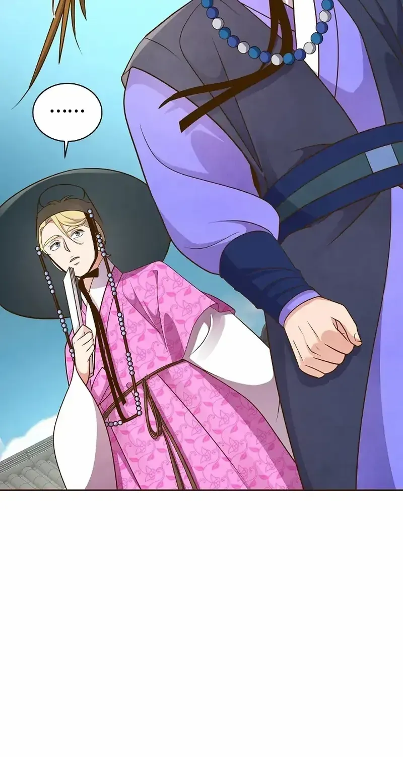 Flowers That Bloom at Night Chapter 19 page 79 - 