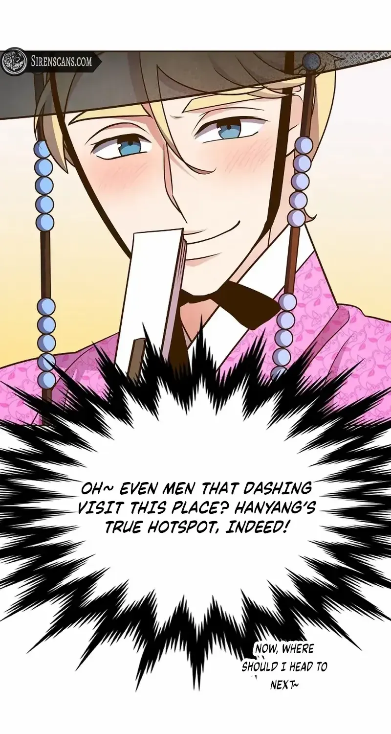 Flowers That Bloom at Night Chapter 19 page 80 - 