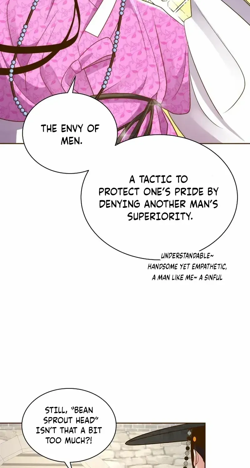 Flowers That Bloom at Night Chapter 19 page 9 - 