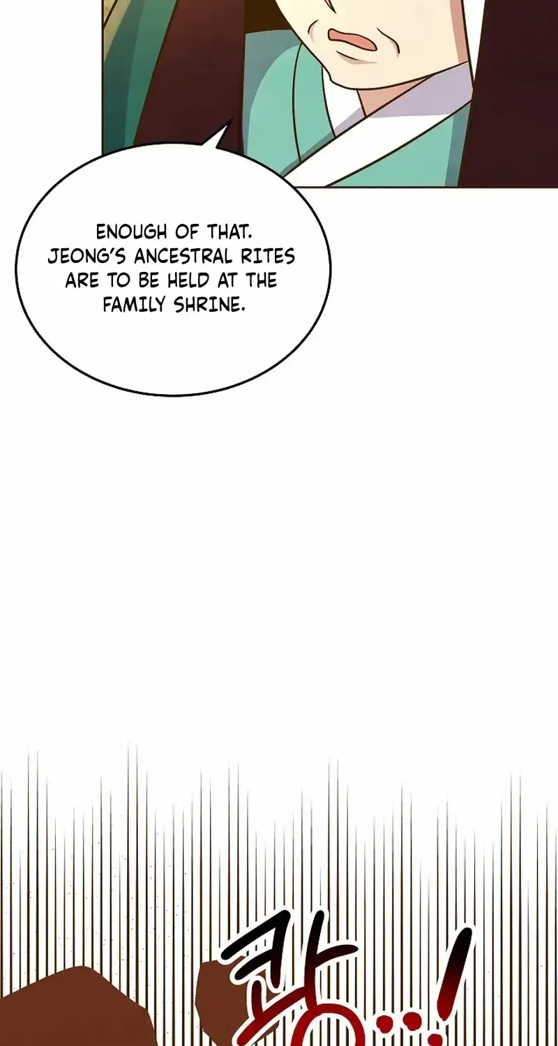 Flowers That Bloom at Night Chapter 19 page 87 - 