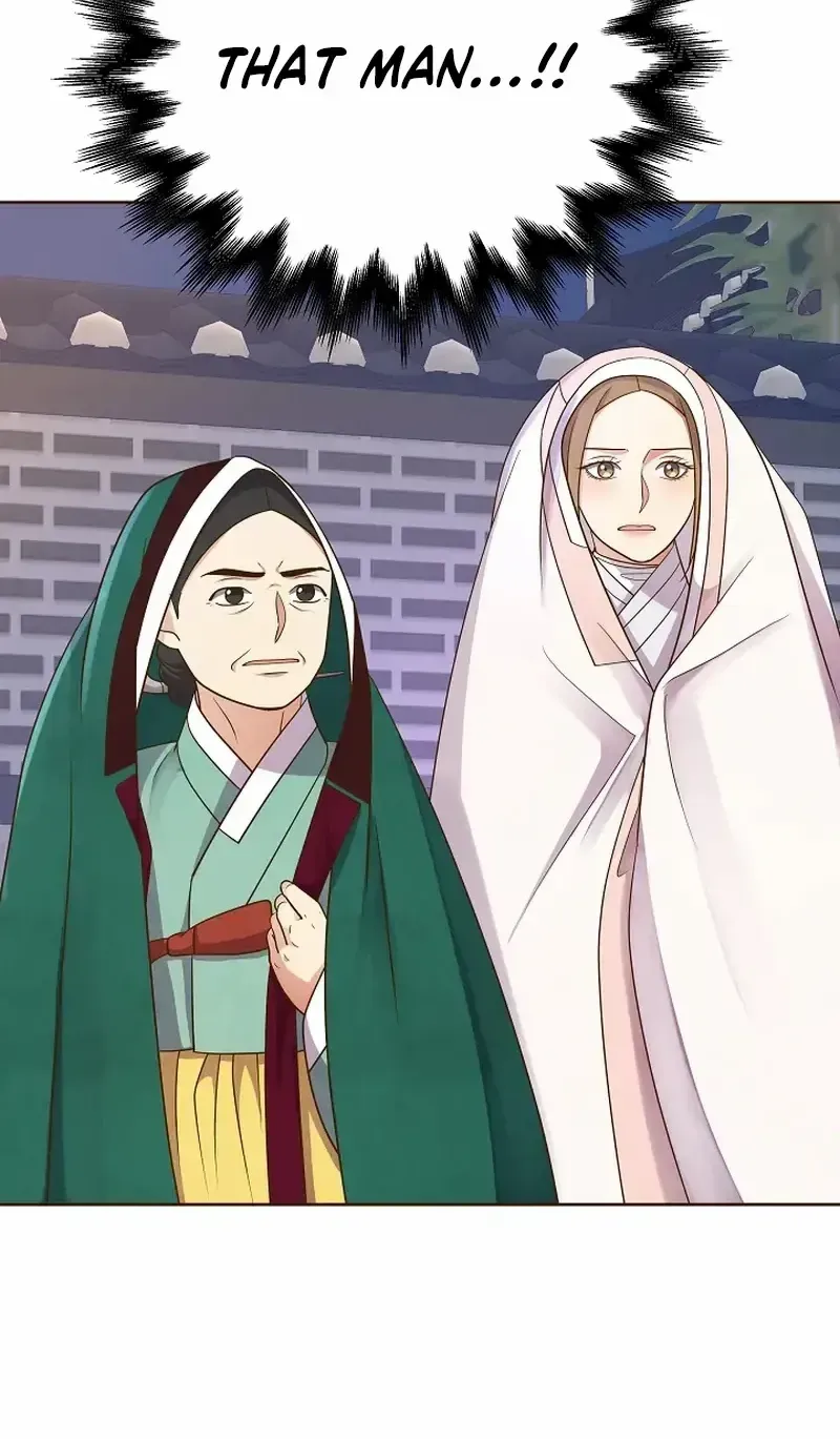Flowers That Bloom at Night Chapter 19 page 95 - 