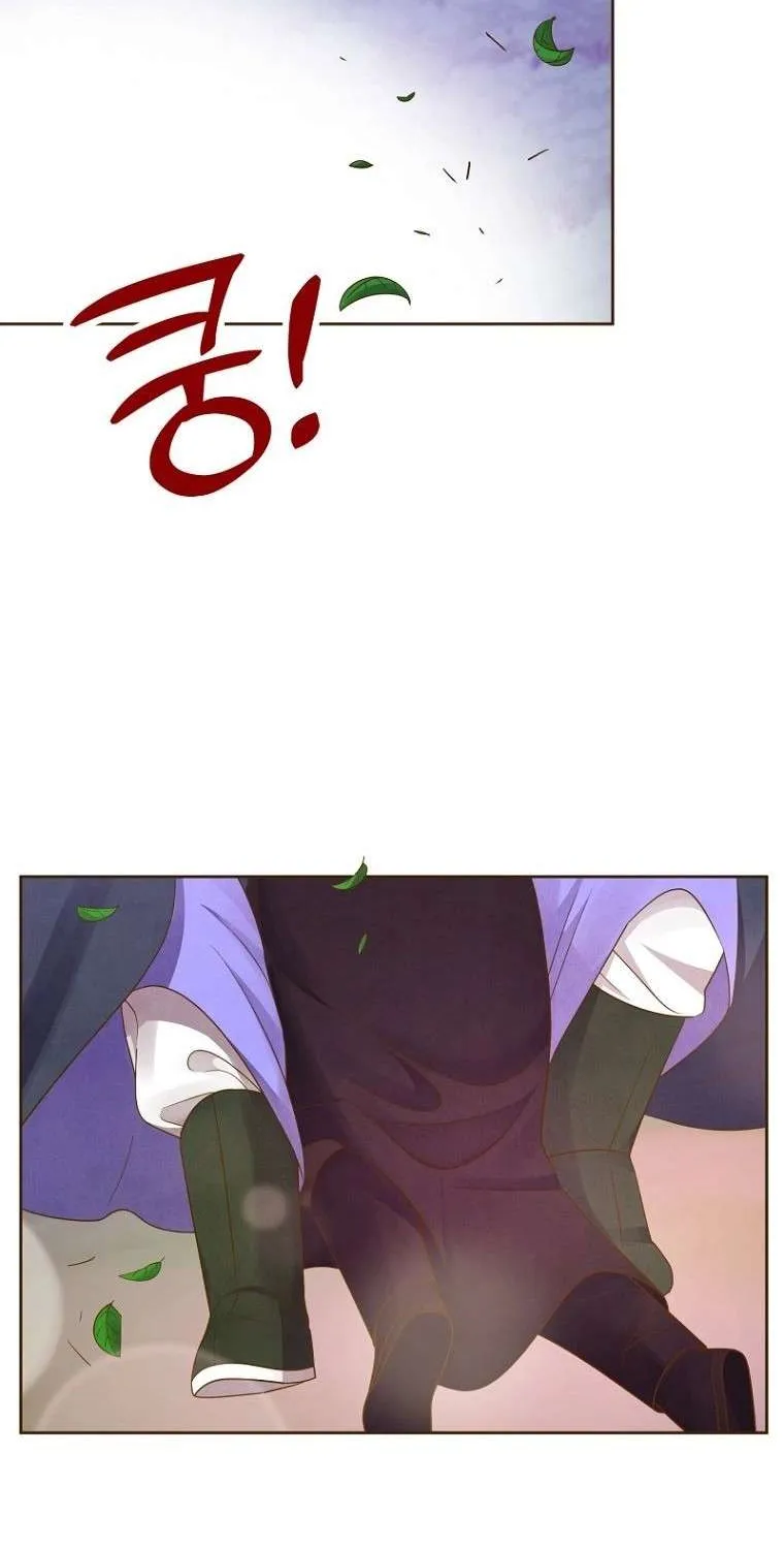 Flowers That Bloom at Night Chapter 2 page 101 - 