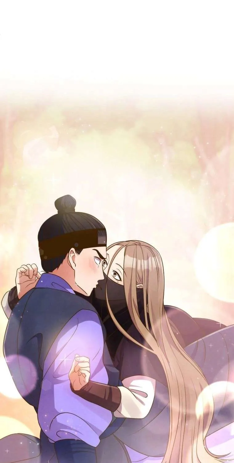 Flowers That Bloom at Night Chapter 2 page 104 - 
