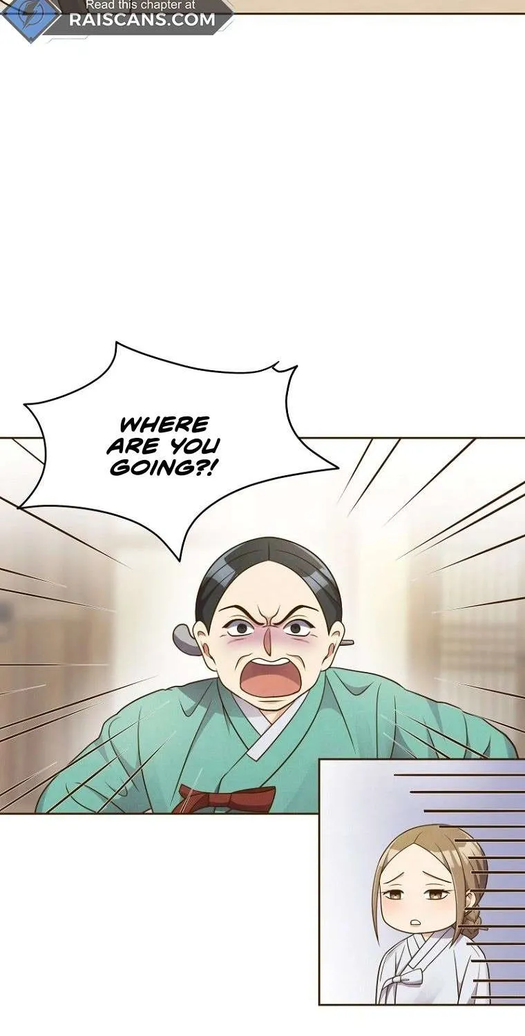 Flowers That Bloom at Night Chapter 2 page 13 - 