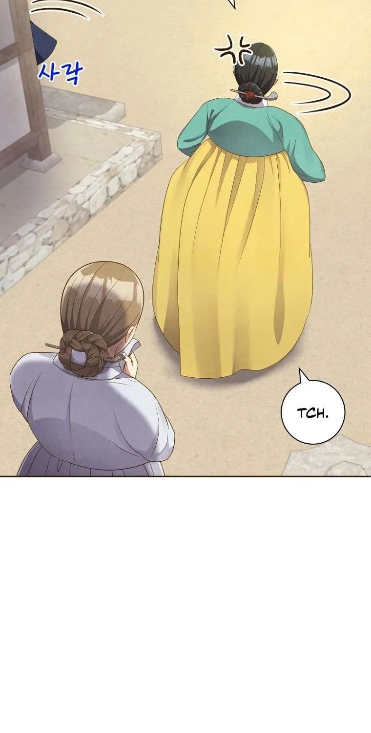 Flowers That Bloom at Night Chapter 2 page 18 - 